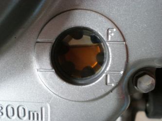 Niveau d'huile moteur