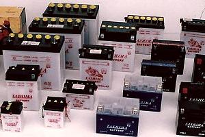 batteries de moto